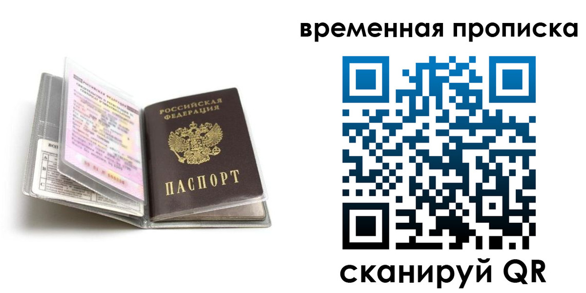форма 3 в Абазе